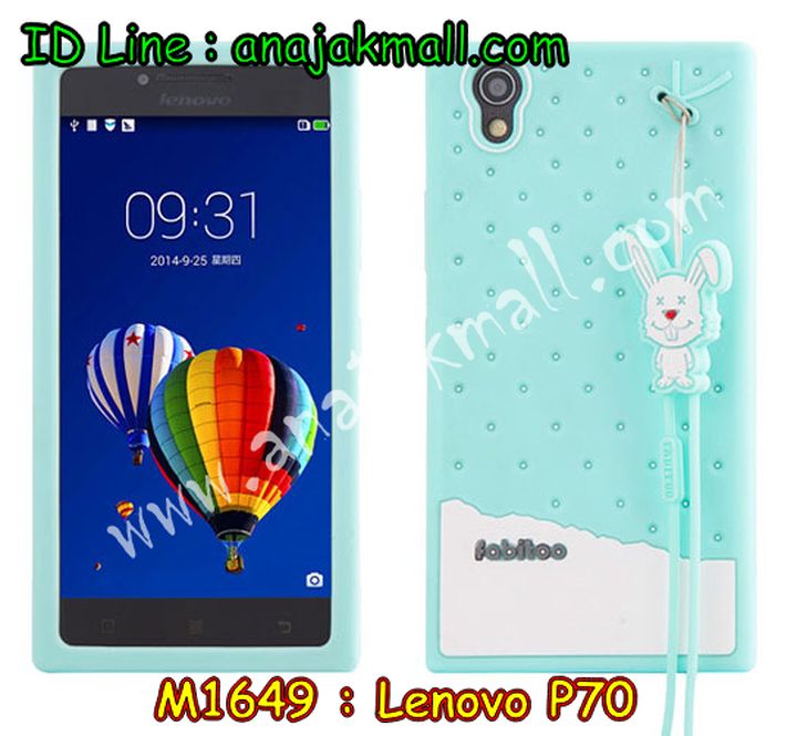 เคส Lenovo p70,เคสประดับ Lenovo p70,เคสหนัง Lenovo p70,เคสฝาพับ Lenovo p70,เคสพิมพ์  ลาย Lenovo p70,เคสไดอารี่เลอโนโว p70,เคสหนังเลอโนโว p70,เคสยางตัวการ์ตูน Lenovo p70,เคสห  นังประดับ Lenovo p70,เคสแข็งพิมพ์ลาย Lenovo p70,เคสนิ่ม Lenovo p70,เคสฝาพับประดับ Lenovo p70,เคสตกแต่งเพชร Lenovo p70,เคสฝาพับประดับเพชร Lenovo p70,เคสอลูมิเนียมเลอโนโว p70,เคสทูโทนเลอโนโว p70,กรอบมือถือเลอโนโว p70